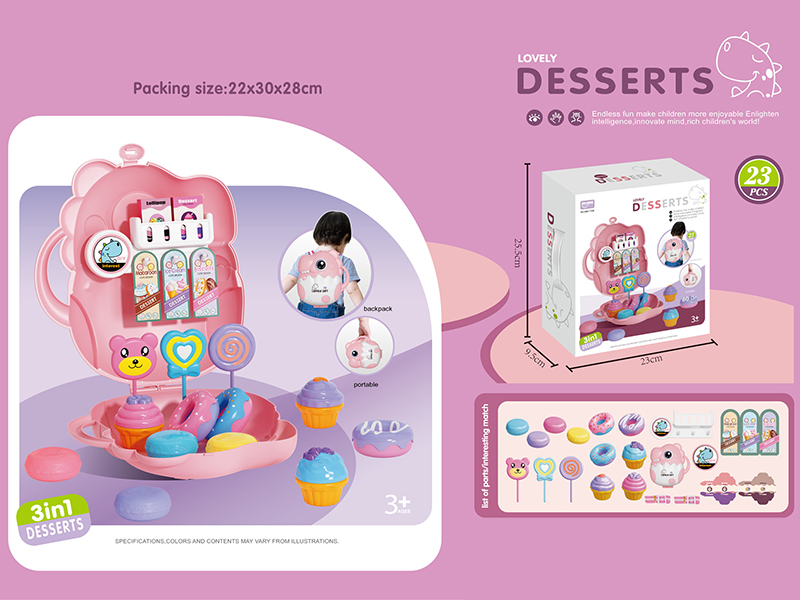 3 In 1 Desserts Q Version Dinosaur Backpack 23pcs