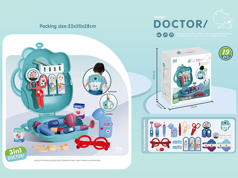 3 In 1 Medical Tools Q Version Dinosaur Backpack 19pcs