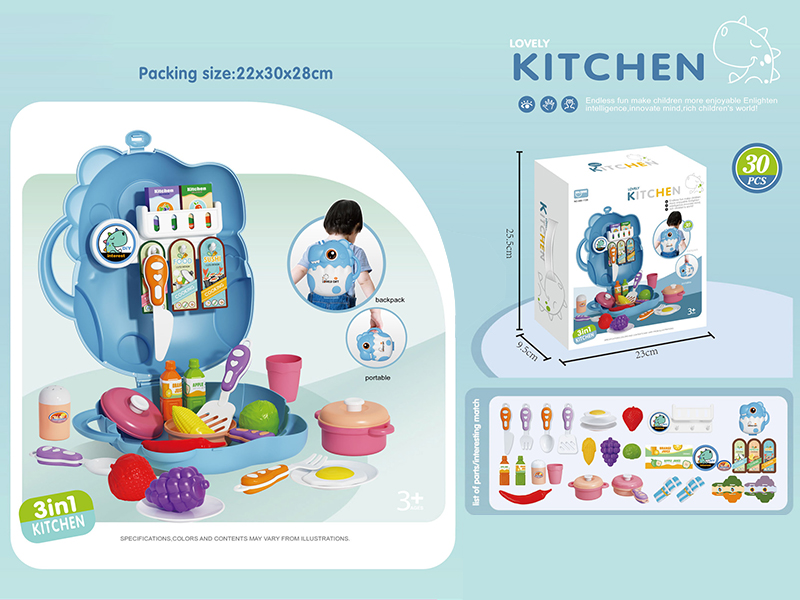3 In 1 Kitchen Q Version Dinosaur Backpack 30pcs