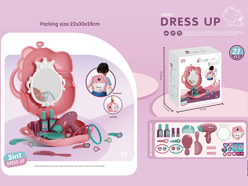 3 In 1 Dress Up Q Version Dinosaur Backpack 21pcs