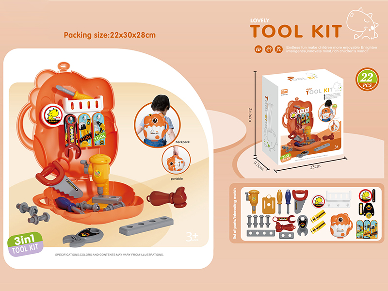 3 In 1 Tools Kit Q Version Dinosaur Backpack 22pcs