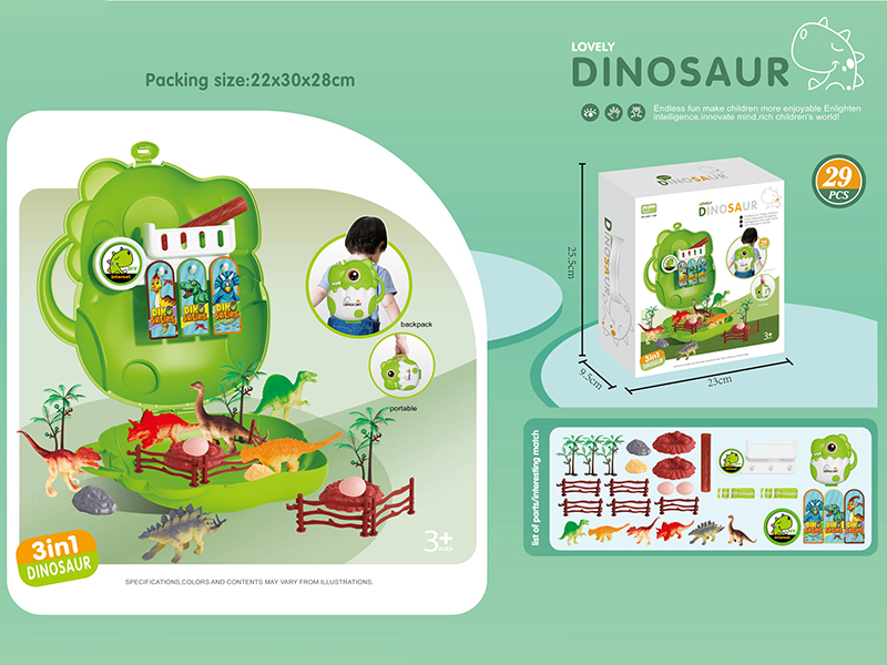 3 In 1 Dinosaur World Q Version Dinosaur Backpack 29pcs