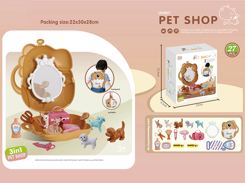 3 In 1 Pet Shop Q Version Dinosaur Backpack 27pcs