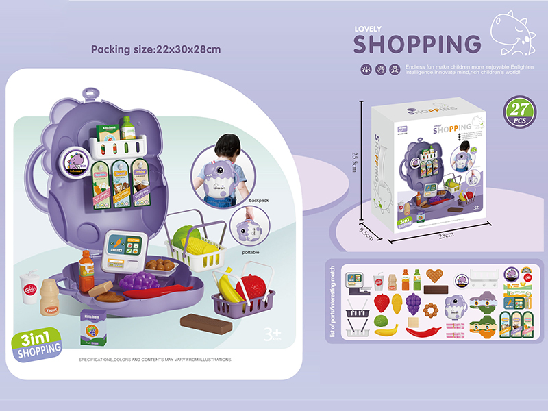 3 In 1 Supermarket Theme Q Version Dinosaur Backpack 27pcs