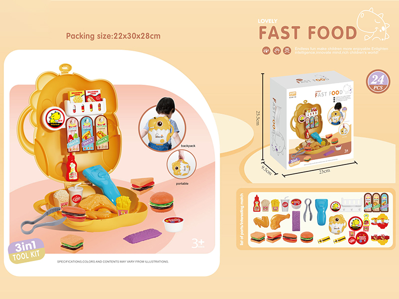 3 In 1 Fast Food Q Version Dinosaur Backpack 24pcs