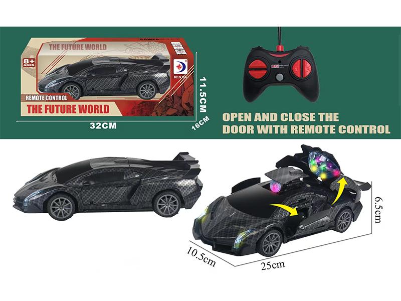 R/C Carbon Grain Missile Vehicle