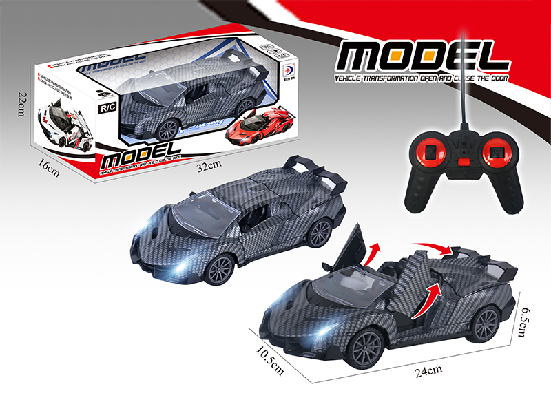 R/C One Button Convertible Carbon Car