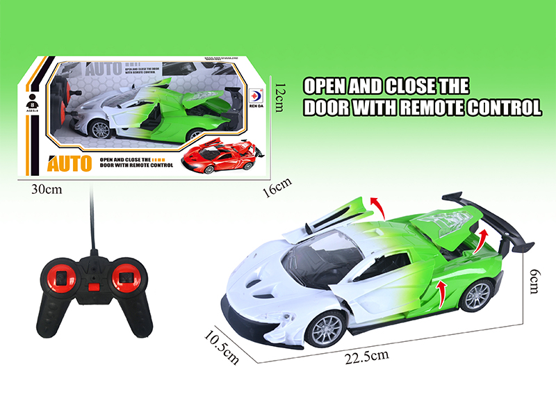 R/C Gradual Color One Button Door Opening Simulation Vehicle