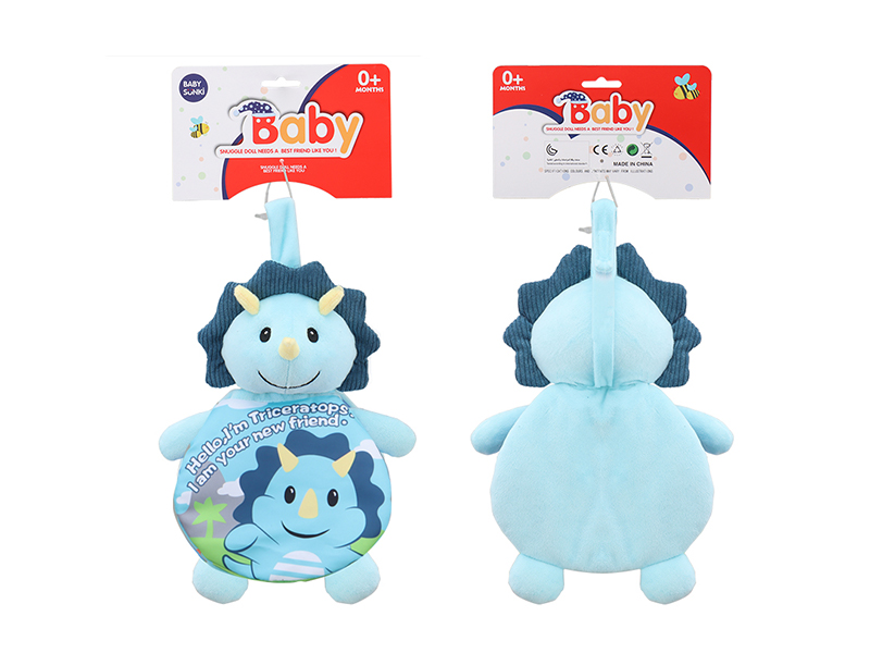 Plush Dinosaur Baby Cloth Book
