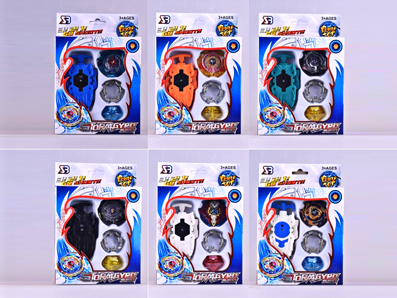 Burst Gyro Toy Combination