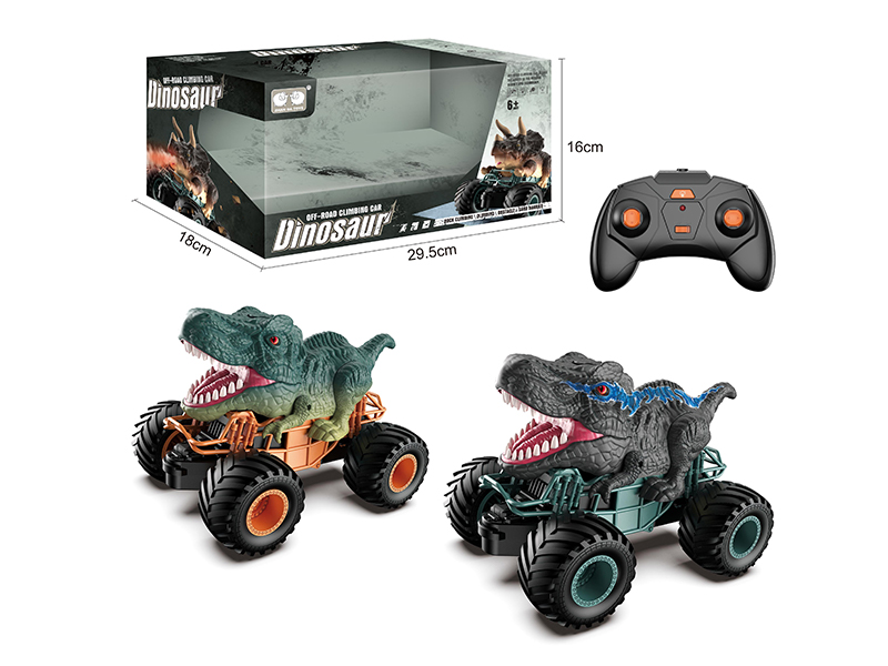 27Mhz R/C Tyrannosaurus Rex Car