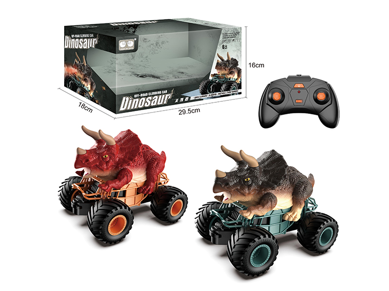 2.4G 5Ch R/C Spray Horned Dinosaur Car