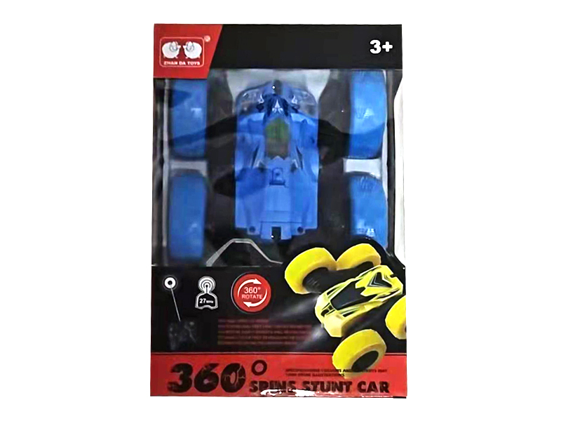 27Mhz R/C Small Swing Arm Acrobatic Vehicle