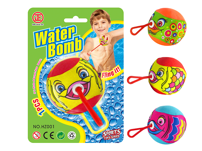 Launch Water Bomb 1pcs