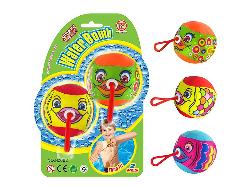 Launch Water Bomb 2pcs