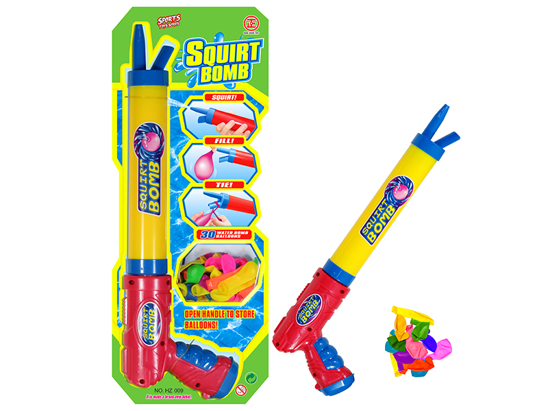 Water Gun With 30 Balloons