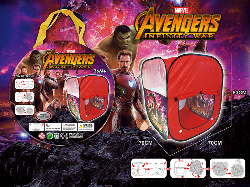 Avengers Assemble Square Tent