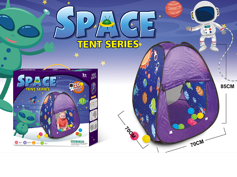 Space Tent(20 Balls)