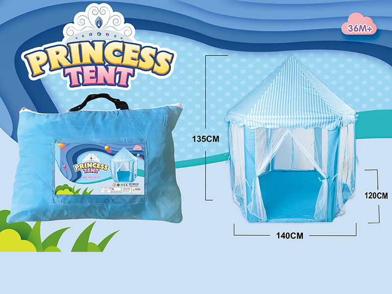 Blue Princess Tent