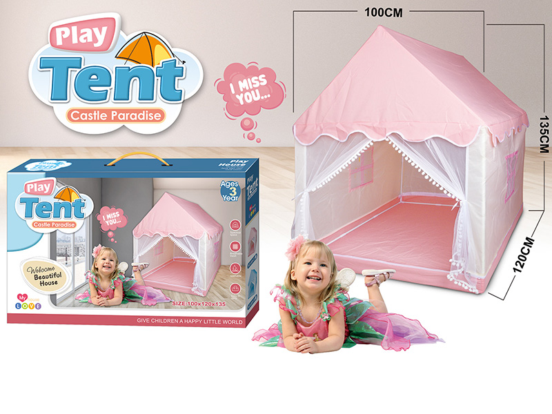 Pink Game House Tent(Metal Pole)
