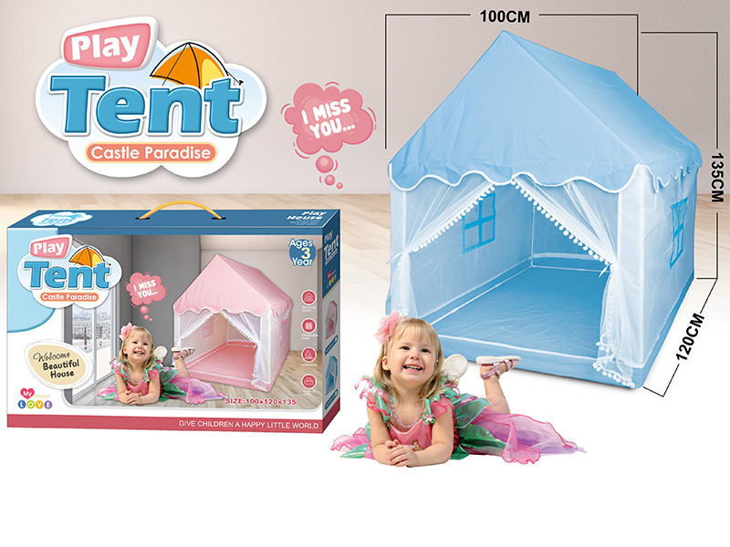 Blue Game House Tent(Metal Pole)