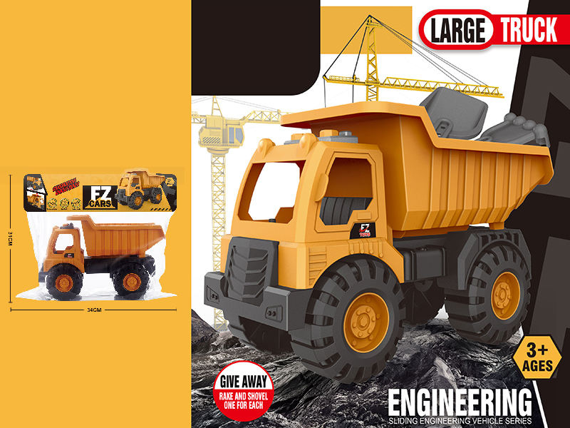 Slide Engineering Truck