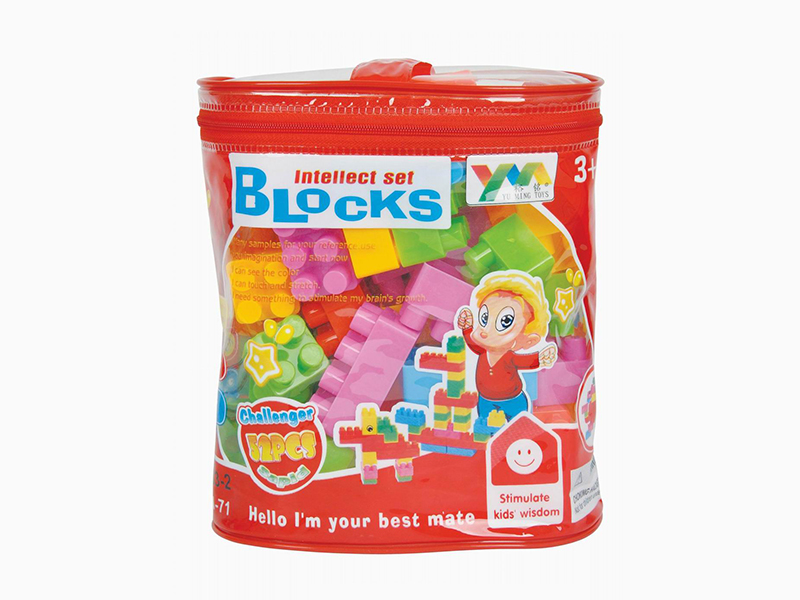 Building Blocks 52pcs