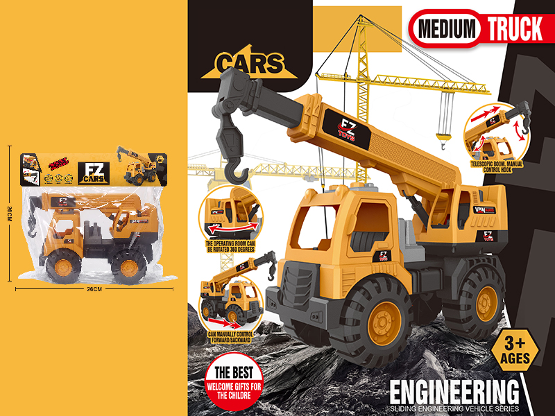 Slide Engineering Truck