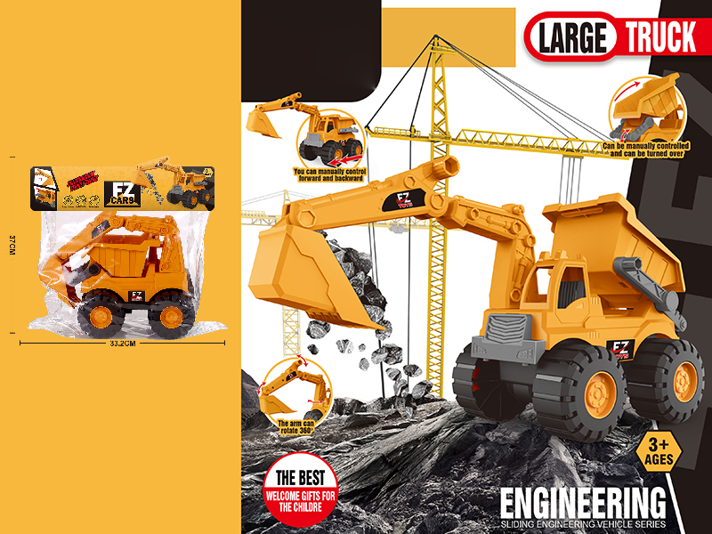 Friction Engineering Truck