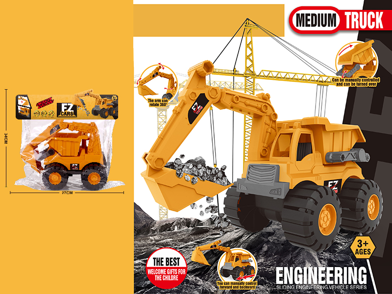 Friction Engineering Truck