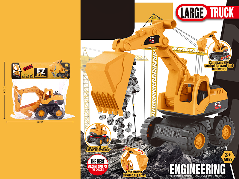 Friction Engineering Truck