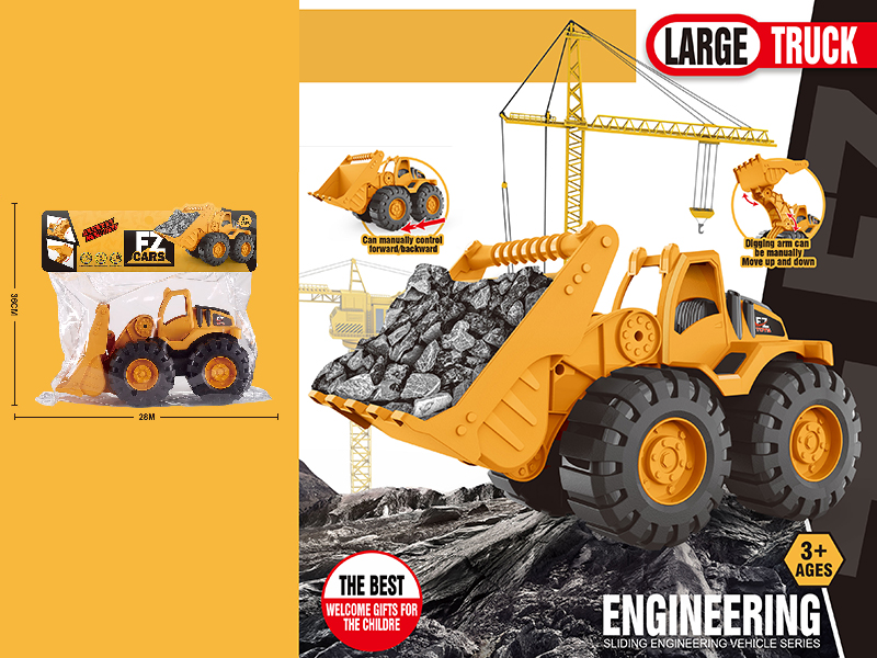 Friction Engineering Truck