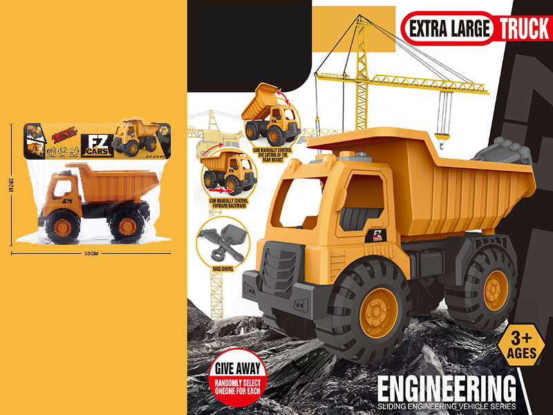 Slide Engineering Truck