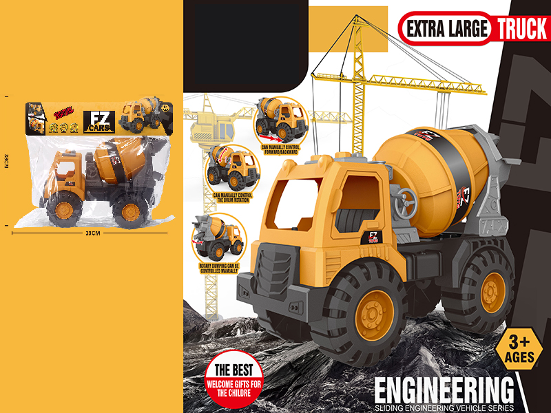 Slide Engineering Truck