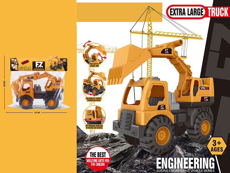 Slide Engineering Truck