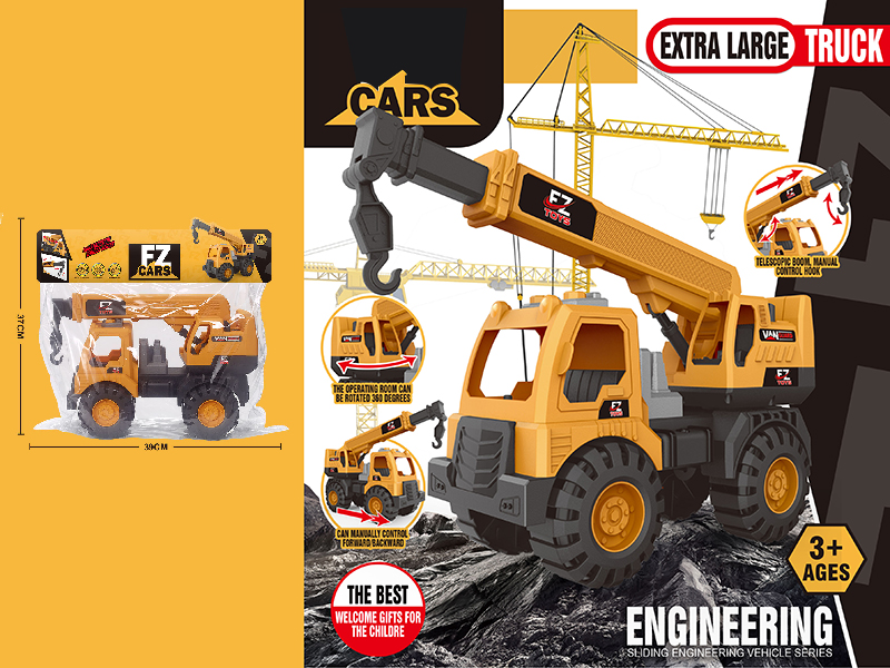 Slide Engineering Truck