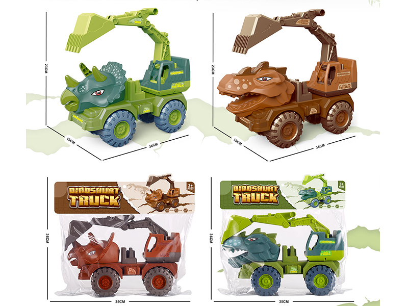 Slide Dinosaur Engineering Truck