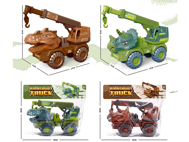 Slide Dinosaur Engineering Truck