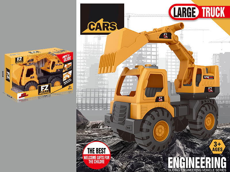 Slide Engineering Truck