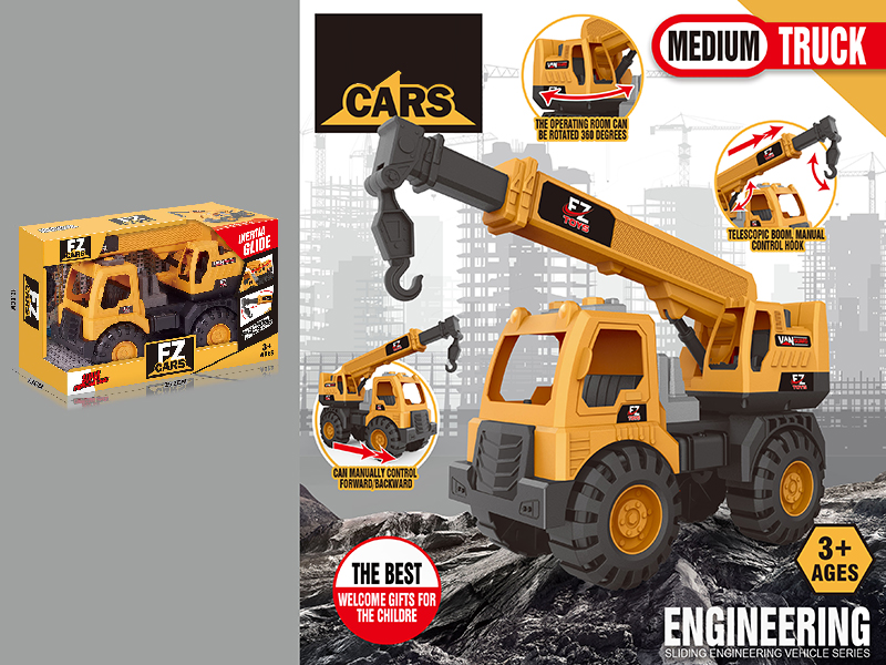 Slide Engineering Truck