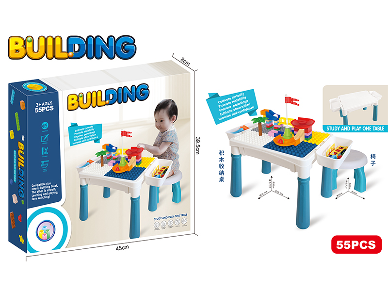 55PCS Multi Functional Building Block Table (With 1 Chair)