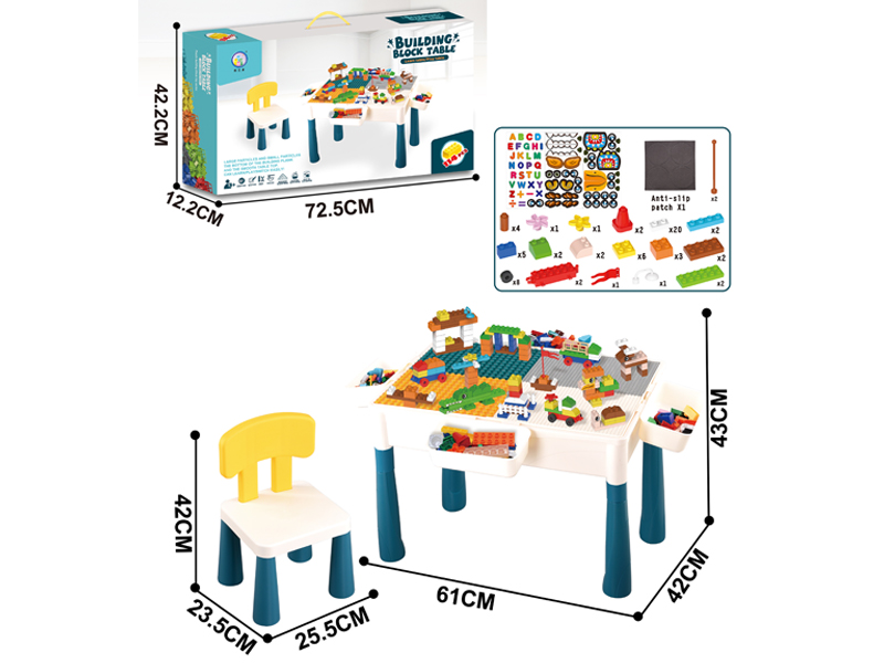 138PCS Multi Functional Building Block Table (Large Rectangular Table)