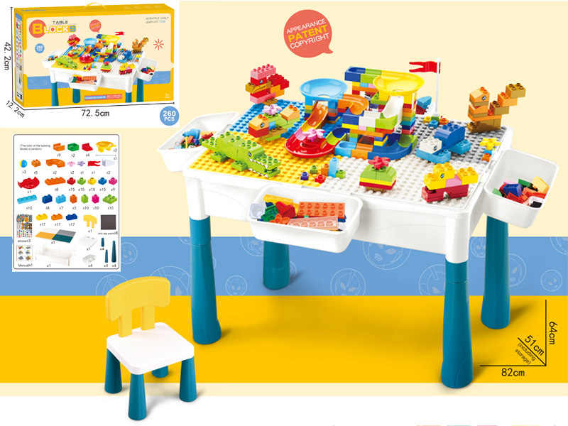 260PCS Multi Functional Building Block Table (With 1 Chair)