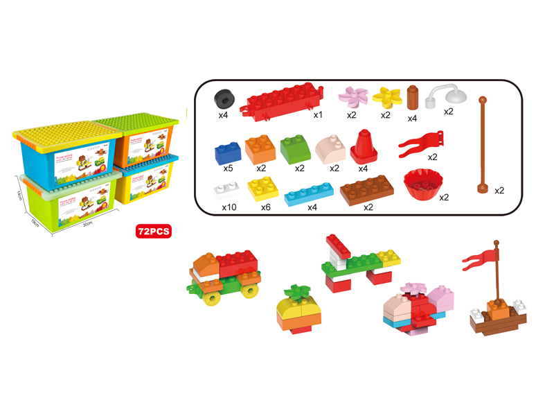 72PCS  Large Grain Building Blocks (Storage Barrel)