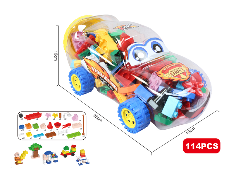 114PCS Large Grain Building Block (Cart Bucket)