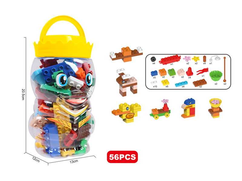 56PCS Large Grain Building Block (Duck Bucket)