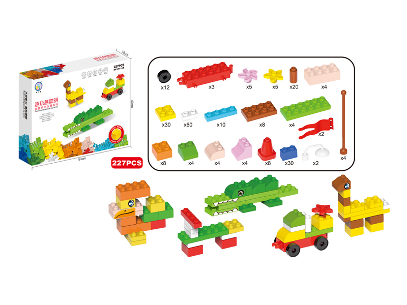 227PCS Large Grain Building Block (Large Box)