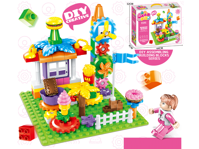 148PCS Food Gear Building Block (With Base Plate)