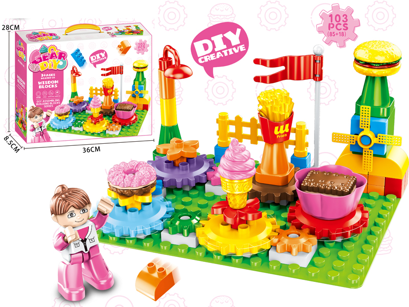 103PCS Food Gear Building Block (With Base Plate)