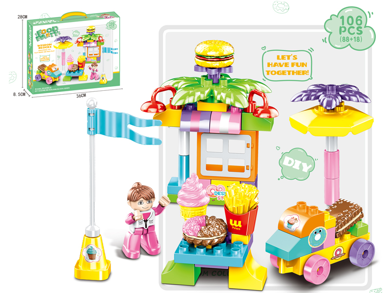 106PCS Food Building Blocks